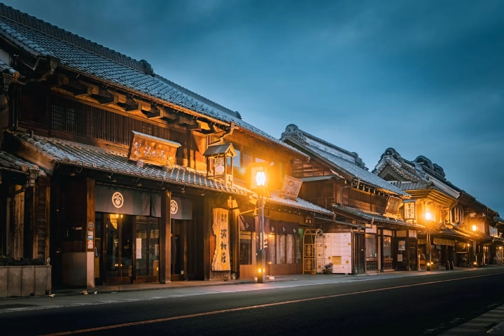 Kawagoe