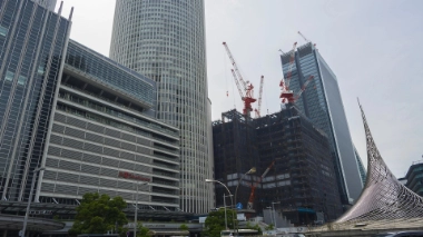 Nagoya