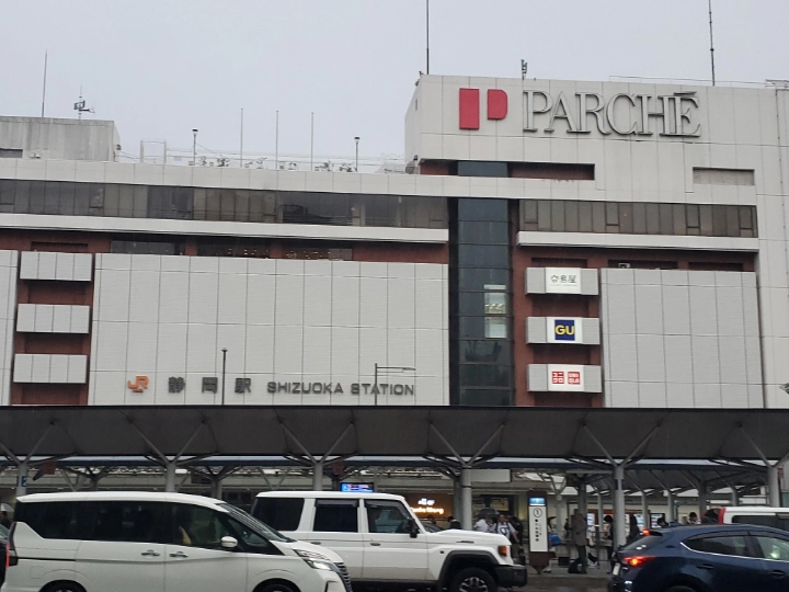 Shizuoka