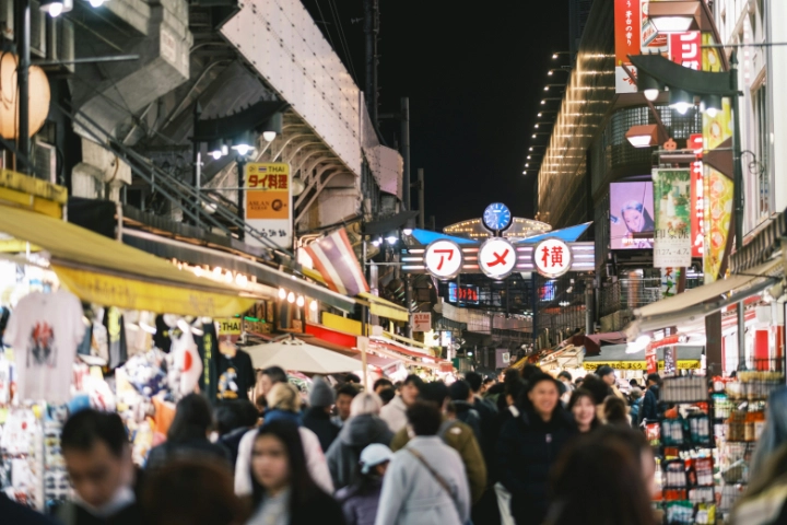 Ueno