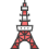 Viewpoint/Tower