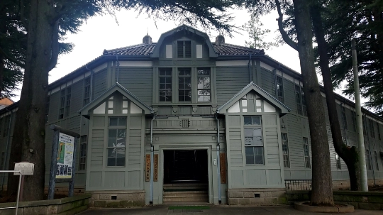 Historical Western-style school building inside Agatanomori Park