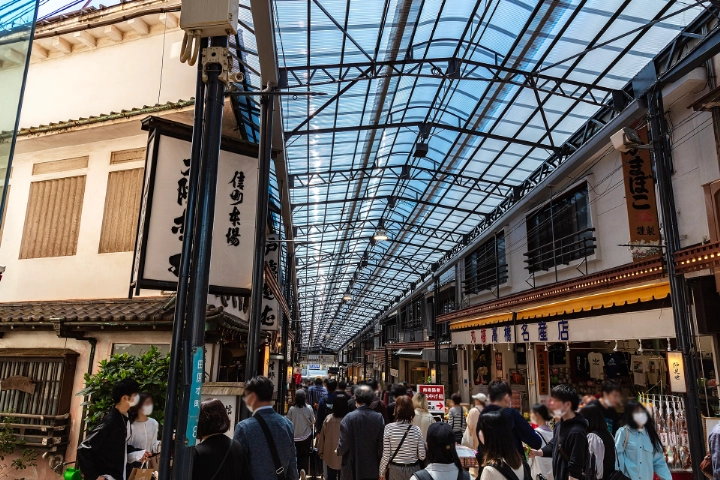 Atami Nakamise Shopping Street