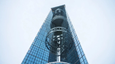 Higashiyama Sky Tower