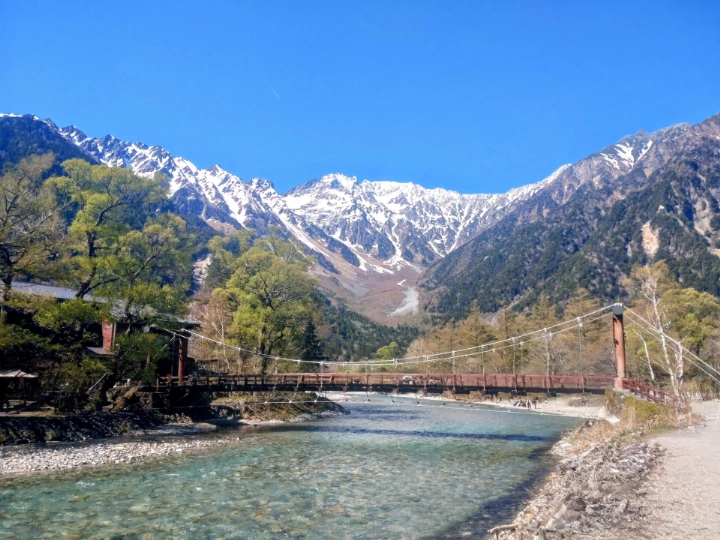 Kamikochi