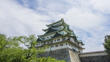 Nagoya Castle