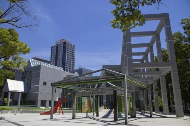 Nagoya City Art Museum
