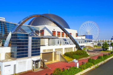 Port of Nagoya Public Aquarium