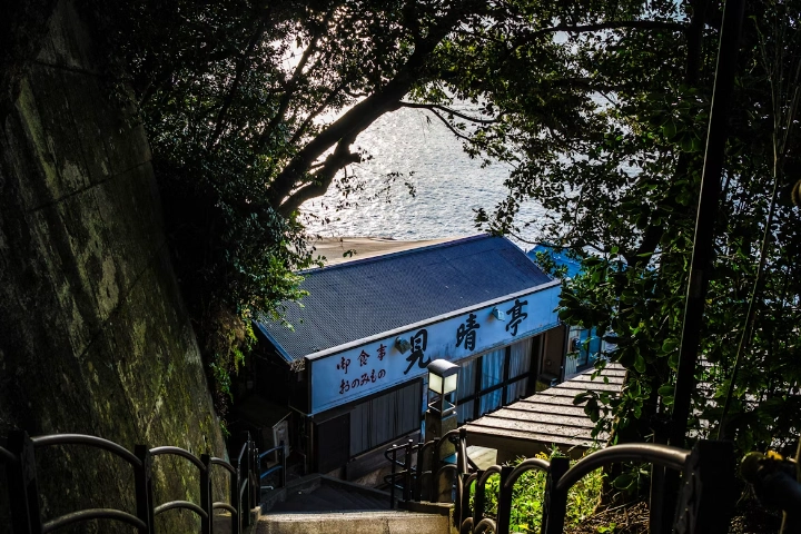Enoshima