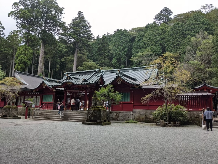 Hakone Shrine