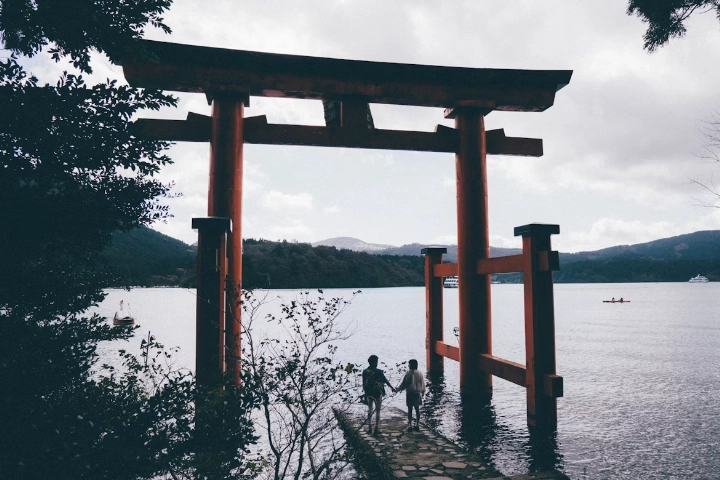 Lake Ashi