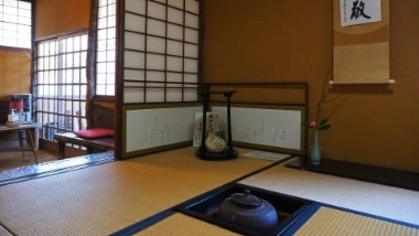Manyo-tei Tearoom