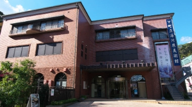 Yugawara Art Museum