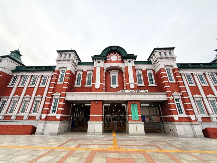 Fukaya Station