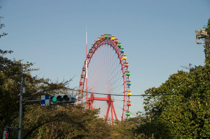 Seibuen Amusement Park