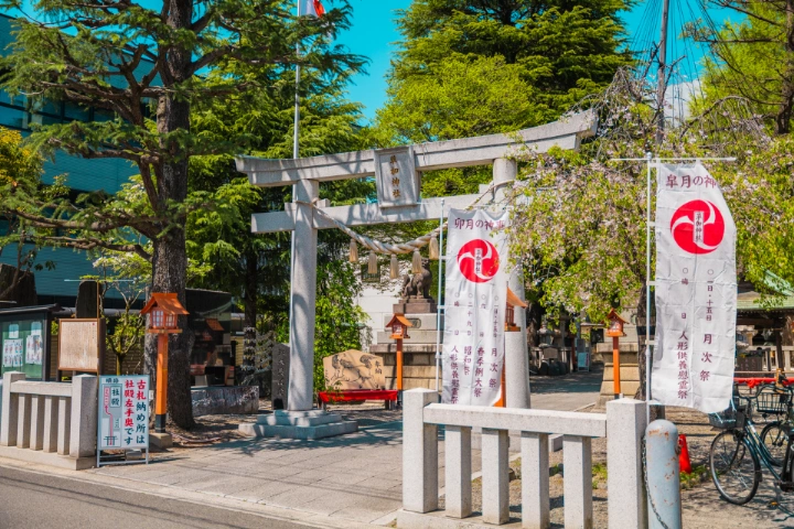 Soka Shrine