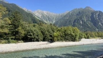 Nagano