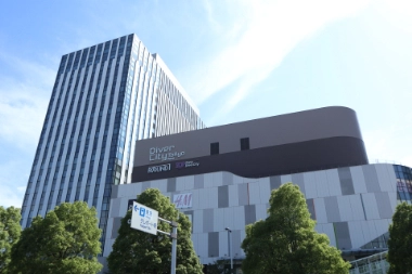 DiverCity Tokyo