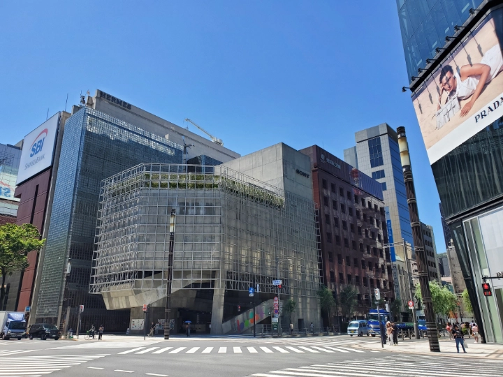 Ginza Sony Park