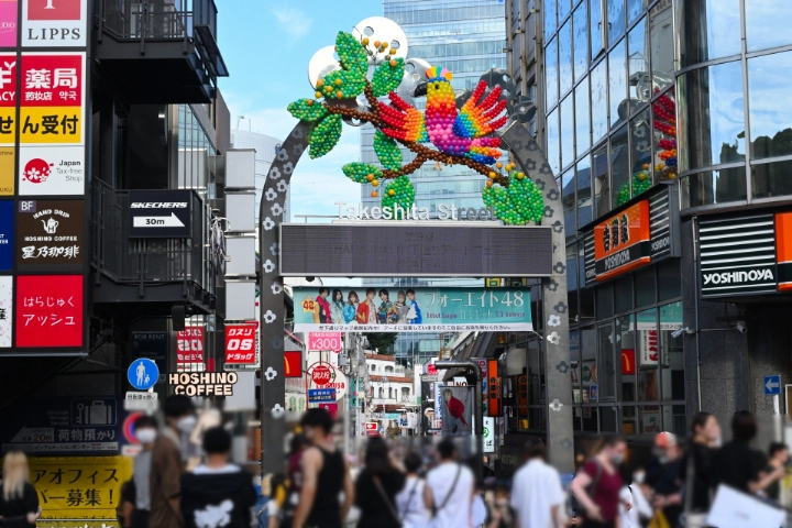 Harajuku Takeshita Dori