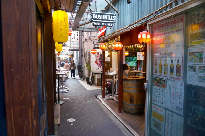 Harmonica Yokocho