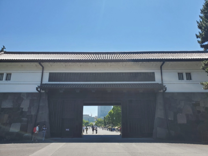 Imperial Palace