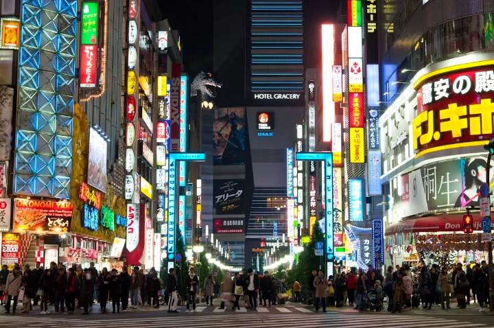 Kabukicho