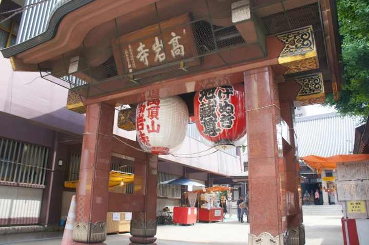 Koganji Temple