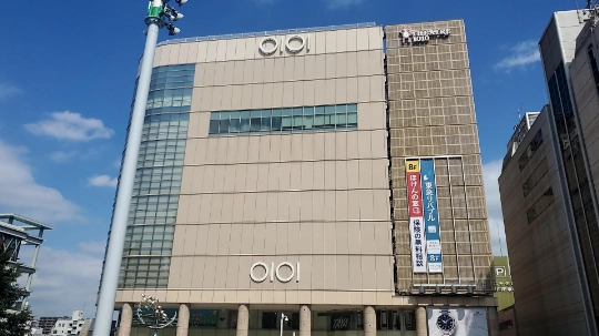 Marui Kitasenju
