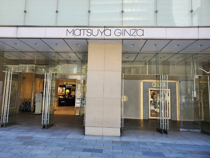 Matsuya Ginza Tokyo