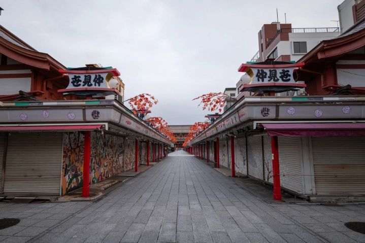 Nakamise Shopping Street