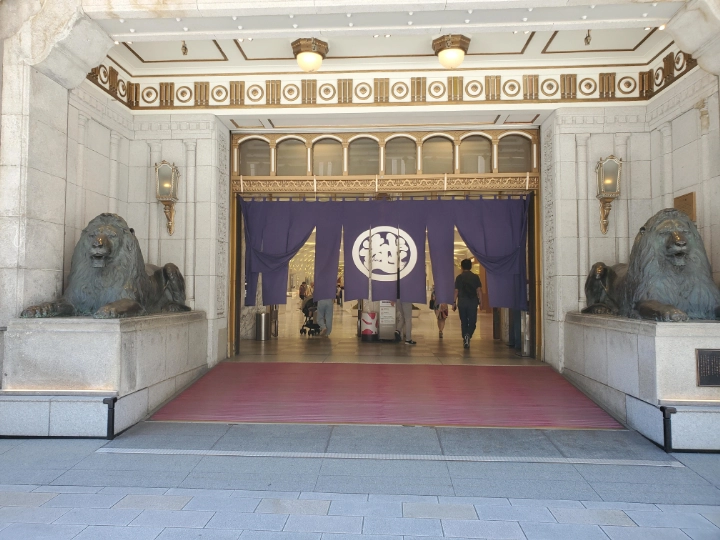 Nihonbashi Mitsukoshi