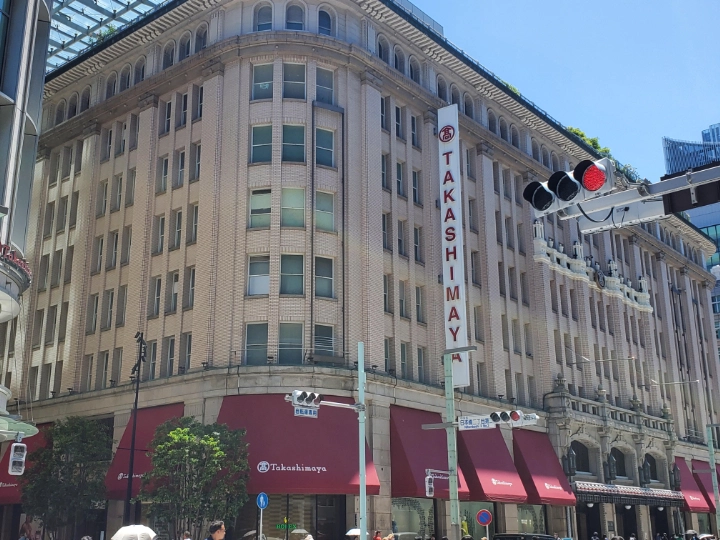 Nihonbashi Takashimaya