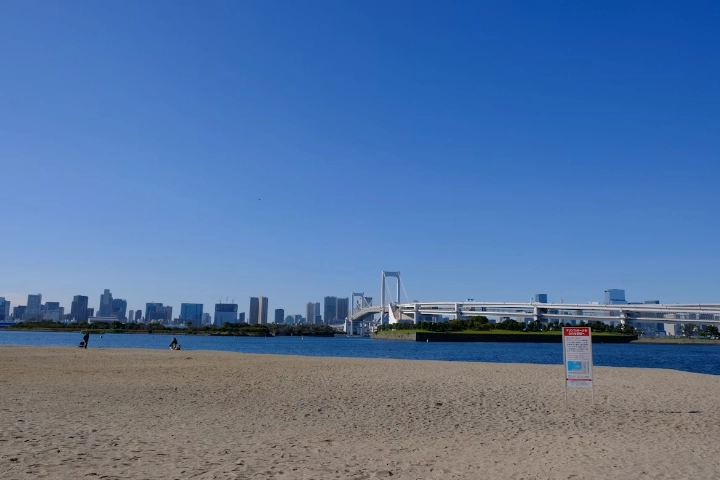 Odaiba Beach