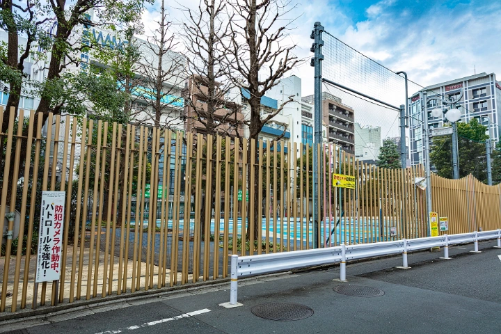 Okubo Park