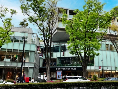 Omotesando Hills Tokyo