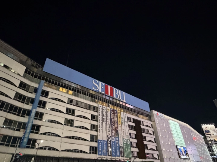 SEIBU Department Ikebukuro