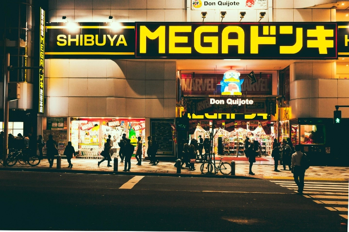 Shibuya Don Quijote