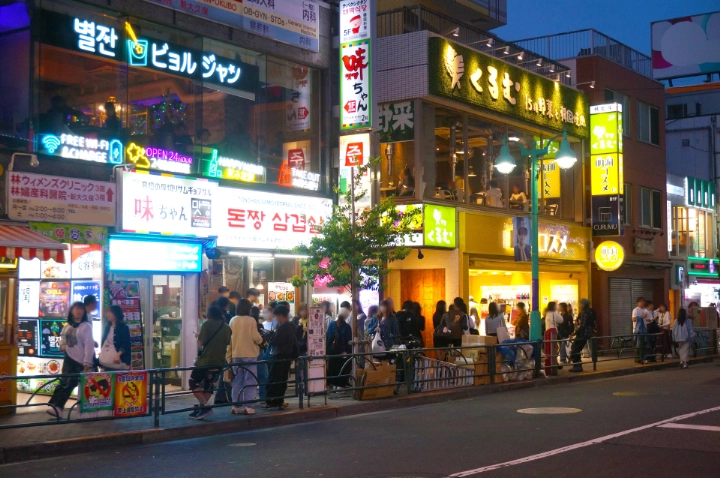 Shin-Okubo Korean Town