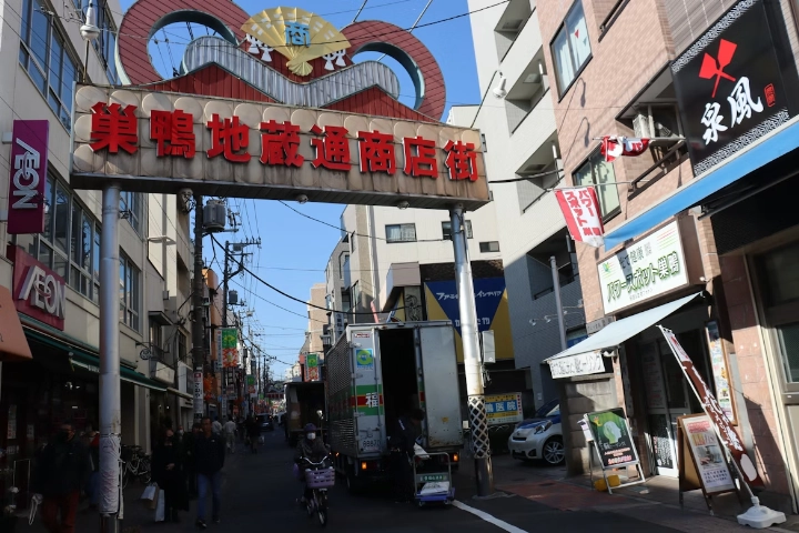 Sugamo Jizodori Shopping Street